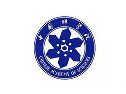 中国科学院大学